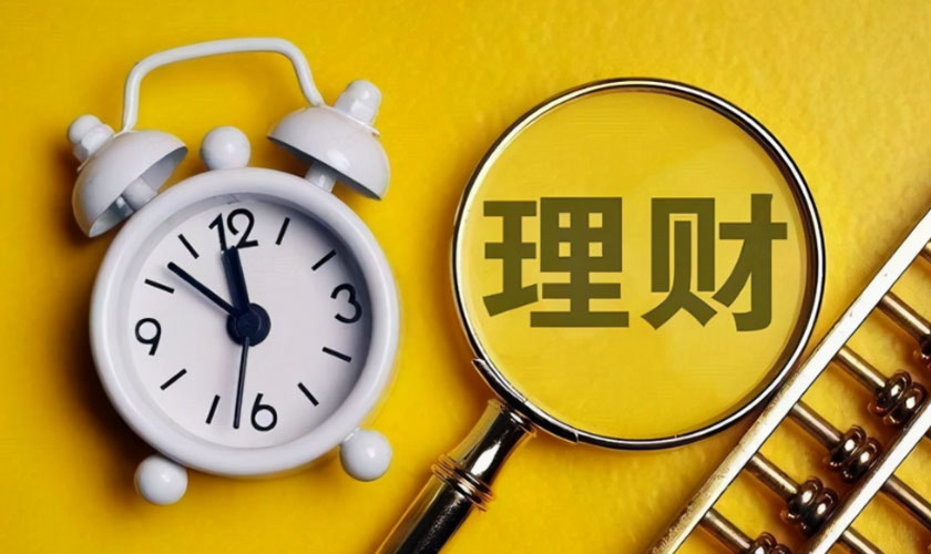 失业后除了领取失业金还有其他待遇吗